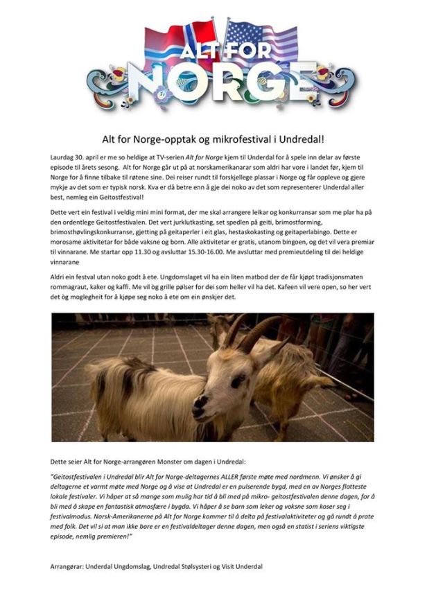 13040845_491509431053224_3115012042789040776_o